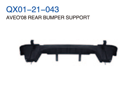 AVEO 08" REAR BUMPER SUPPORT