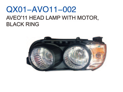 AVEO 11"HEAD LAMP WITH MOTOR