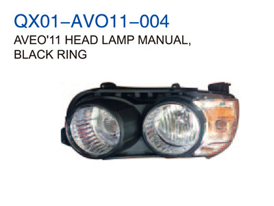 AVEO 11"HEAD LAMP MANUAL