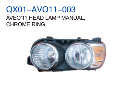 AVEO 11"HEAD LAMP MANUAL