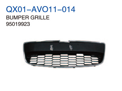 BUMPER GRILLE