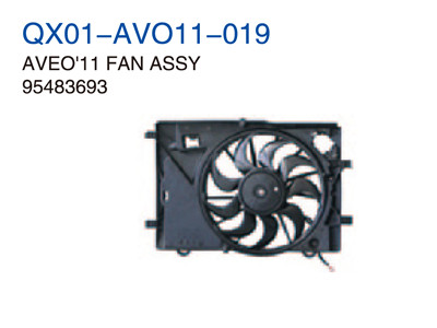 AVEO 11"FAN ASSY