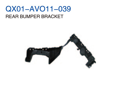 REAR BUMPER BRACKET