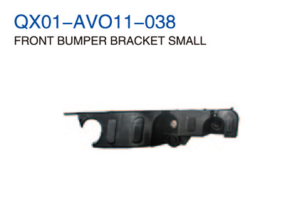 FRONT BUMPER BRACKET SMALL