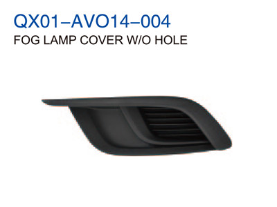 FOG LAMP COVER W/O HOLE