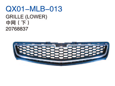 GRILLE LOWER