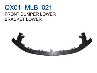 FRONT BUMPER LOWER BRACKET