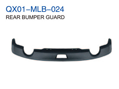 REAR BUMPER GUARD