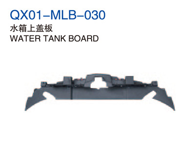 WATER TANK BOARD