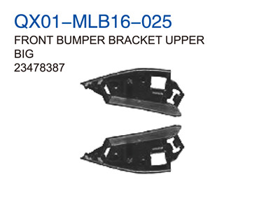 FRONT BUMPER BRACKET UPPER BIG