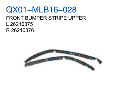 FRONT BUMPER STRIPE UPPER