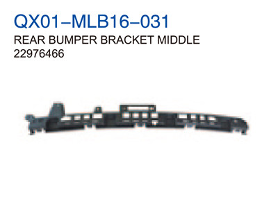 REAR BUMPER BRACKET MIDDLE