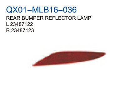 REAR BUMPER REFLECTOR LAMP