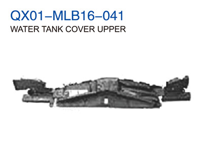 WATER TANK COVER UPPER