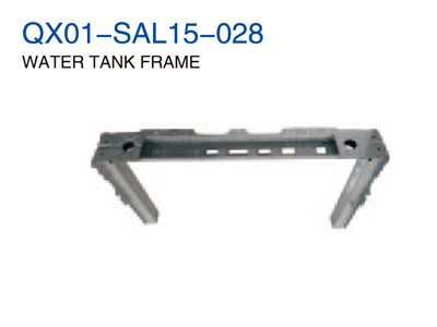 WATER TANK FRAME 