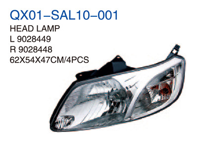 HEAD LAMP