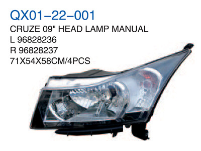 CRUZE 09" HEAD LAMP MANUAL