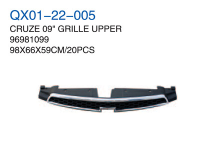 CRUZE 09" GRILLE UPPER