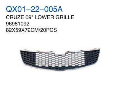 CRUZE 09" GRILLE LOWER