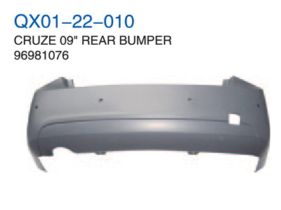 CRUZE 09" REAR BUMPER