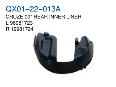 CRUZE 09" REAR INNER LINER