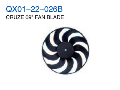 CRUZE 09" FAN BLADE