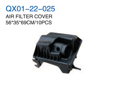 AIR FILTER COVER