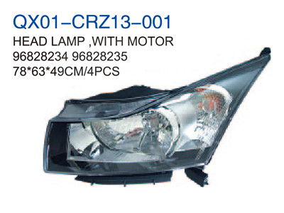 HEAD LAMP WITH MOTOR