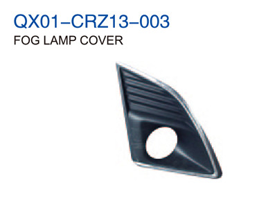 FOG LAMP COVER