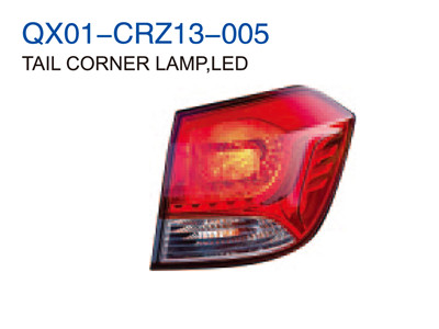 TAIL CORNER LAMP LED