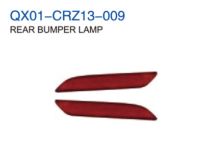 REAR BUMPER LAMP