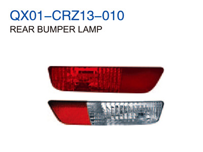 REAR BUMPER LAMP