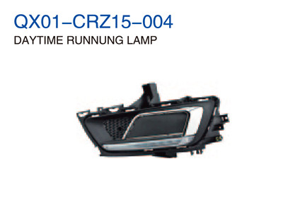 DAYTIME RUNNING LAMP