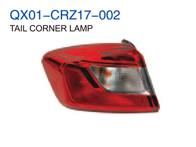 TAIL CORNER LAMP