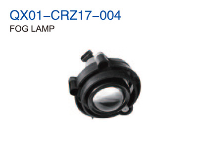 FOG LAMP