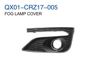 FOG LAMP COVER