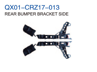 REAR BUMPER BRACKET SIDE