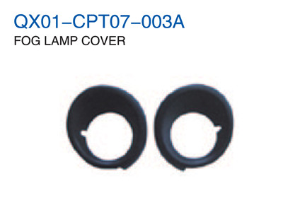 FOG LAMP COVER