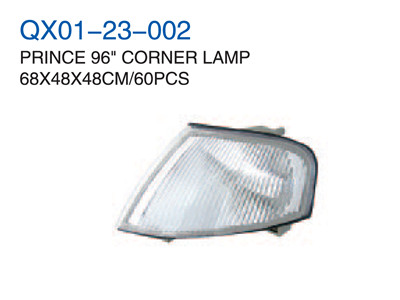 PRINCE96" CORNER LAMP