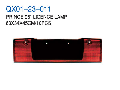 PRINCE96" LICENSE LAMP