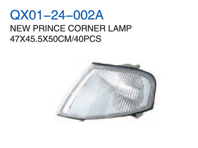 NEW PRINCE CORNER LAMP 