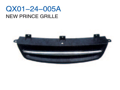 NEW PRINCE GRILLE