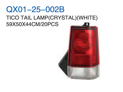 TICO TAIL LAMP YELLOW/CRYSTAL