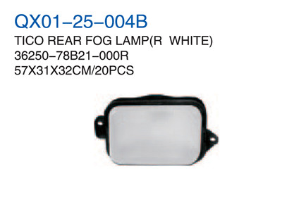 TICO REAR FOG LAMP 