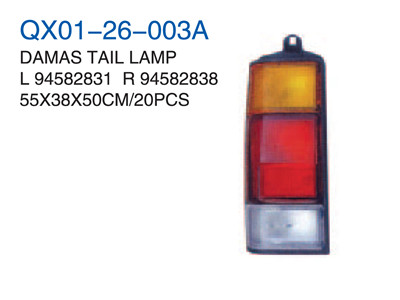 DAMAS TAIL LAMP