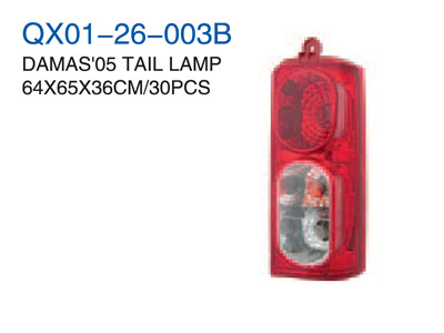 DAMAS 05"TAIL LAMP