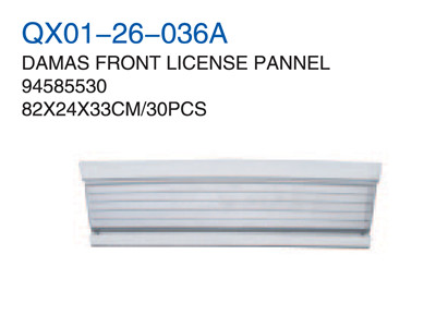 DAMAS FRONT LICENSE PANNEL