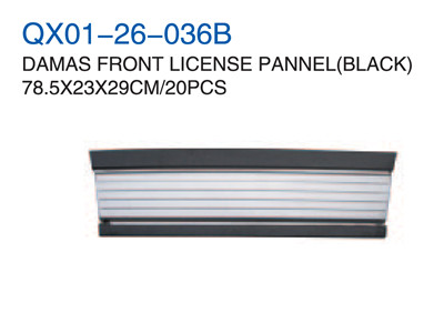 DAMAS FRONT LICENSE PANNEL