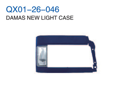 DAMAS NEW LIGHT CASE