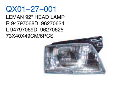 LEMAN 92" HEAD LAMP